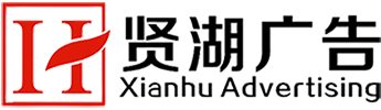 東莞市厚威包裝科技股份有限公司
